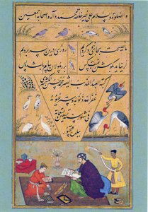 Manuscript van de Gulistan van Sadi, 1787 door Persian School